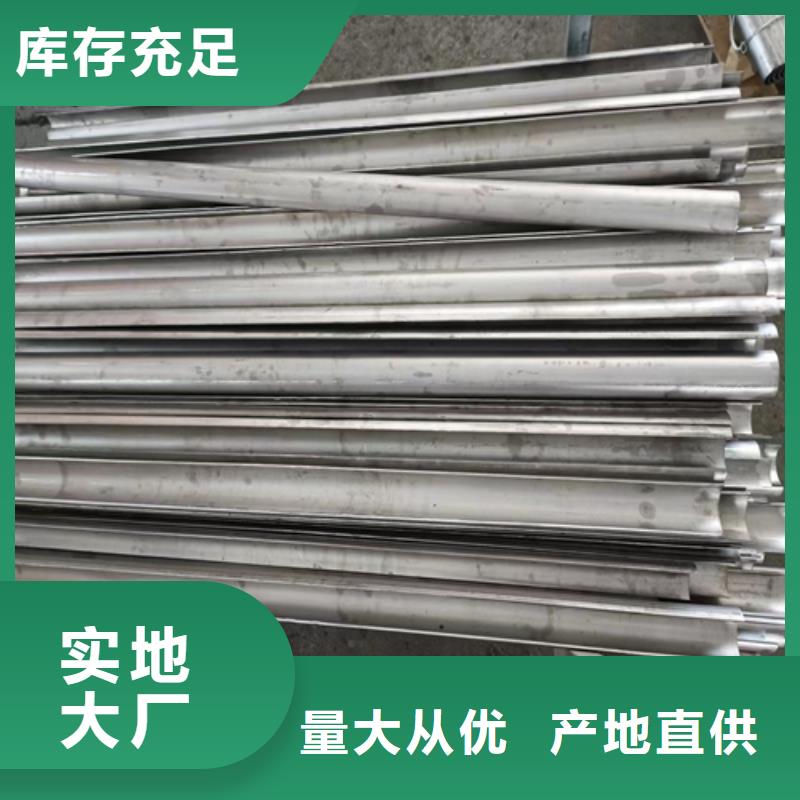 防磨瓦-锅炉防磨瓦质量与价格同在拥有多家成功案例