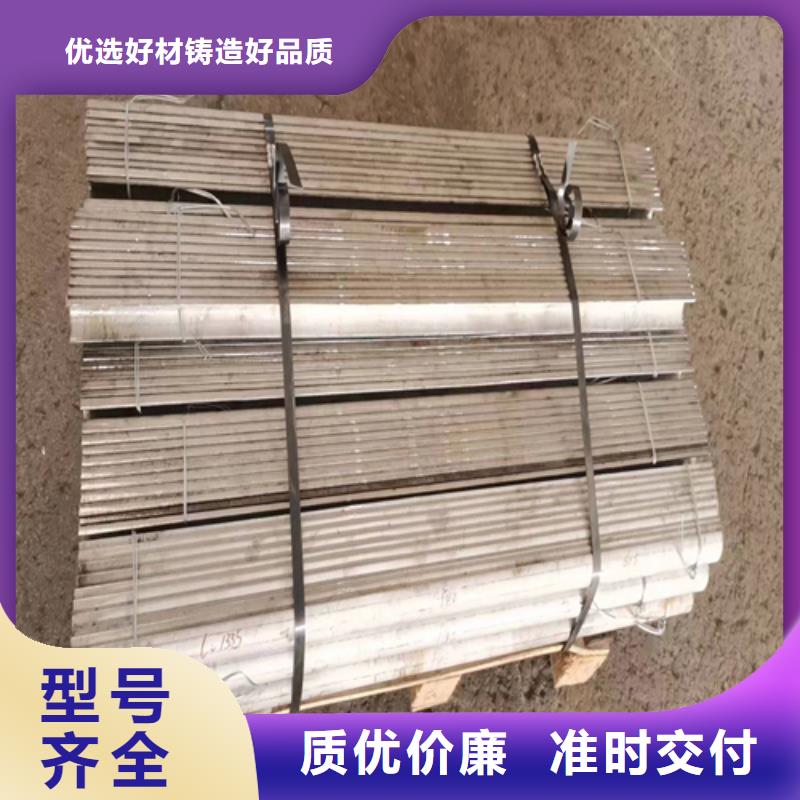 诚信的（310s）锅炉防磨瓦生产厂家专业供货品质管控
