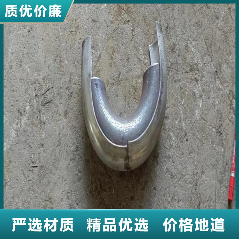 价格公道的（310s）锅炉防磨瓦厂家当地供应商
