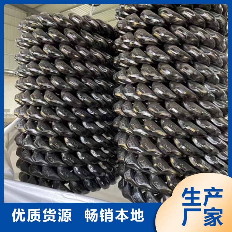 耐高温锅炉炉排现货直发设计合理