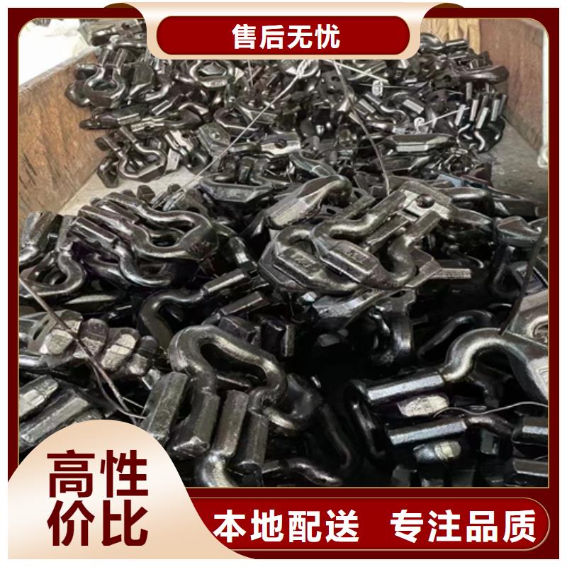 锅炉玛钢炉排厂家质量有保障本地经销商