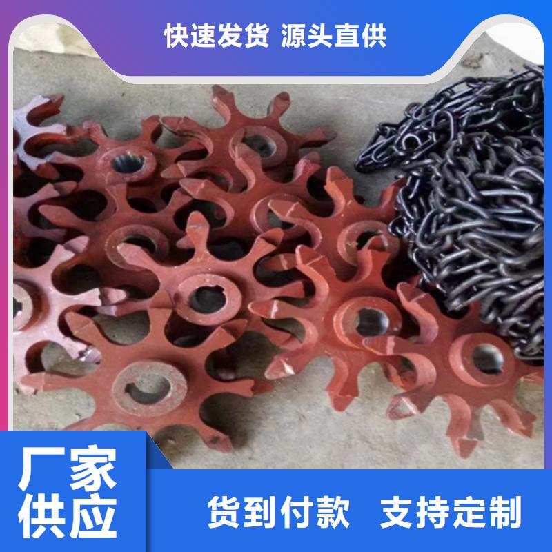 锅炉四爪炉排实体生产厂家当地品牌
