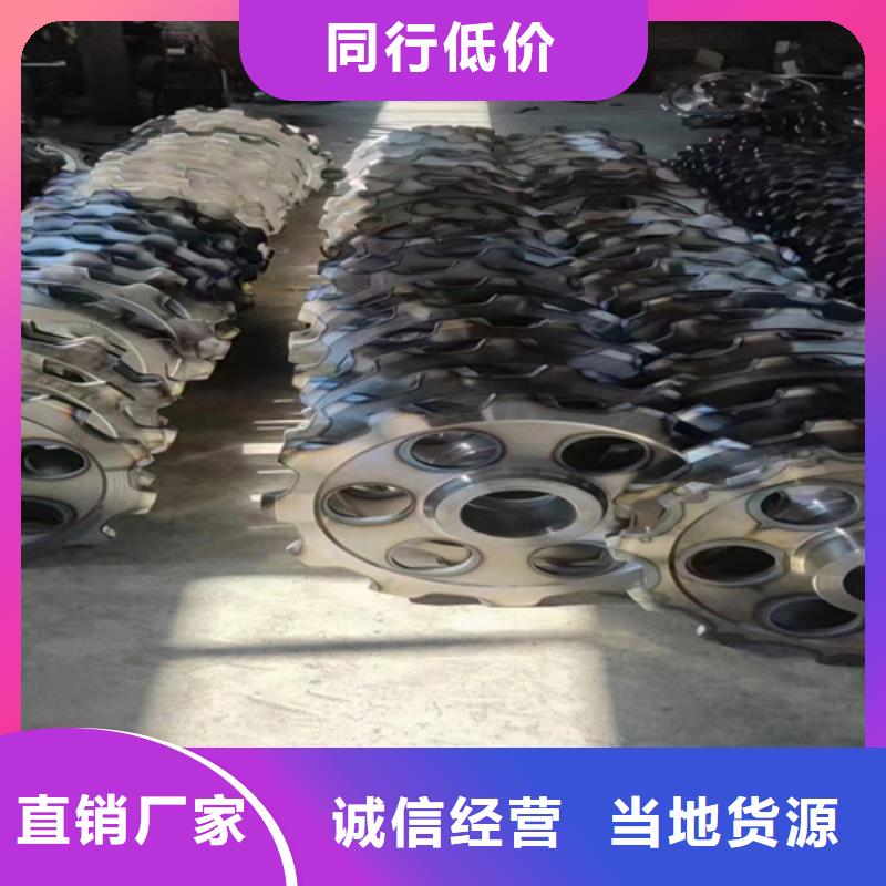 批发锅炉炉排-炉排片_优质厂家支持定制