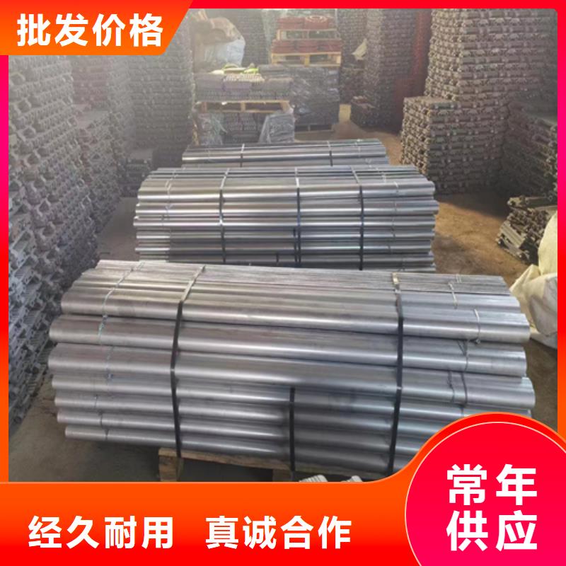 规格齐全的锅炉玛钢炉排批发商货源足质量好