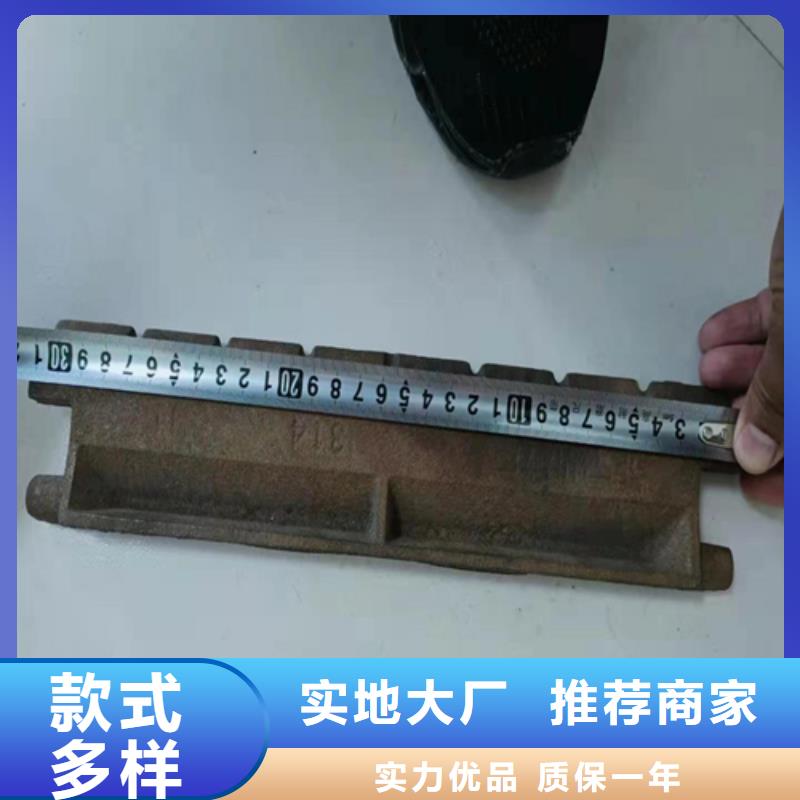 信誉好的锅炉炉排-炉排片价格公道合理