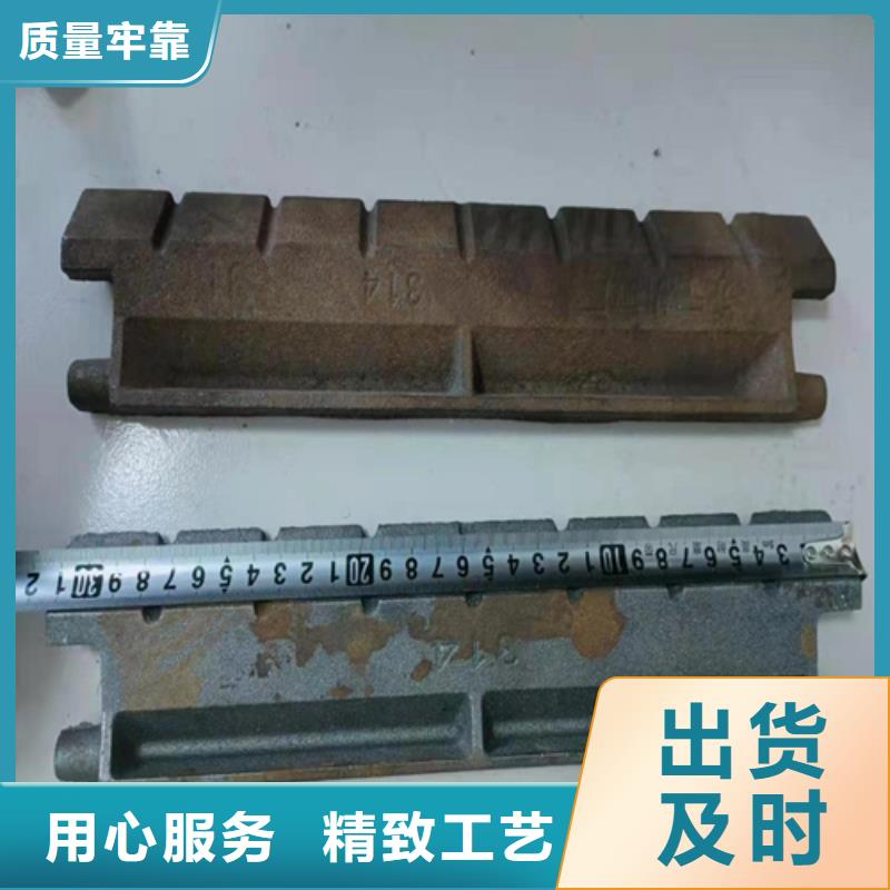 供应锅炉炉排配件_优质厂家本地制造商