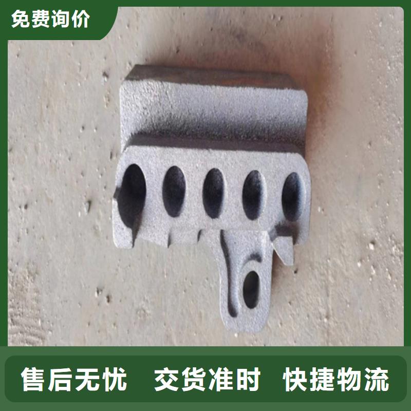 锅炉耐烧炉排厂家-长期有效同城制造商