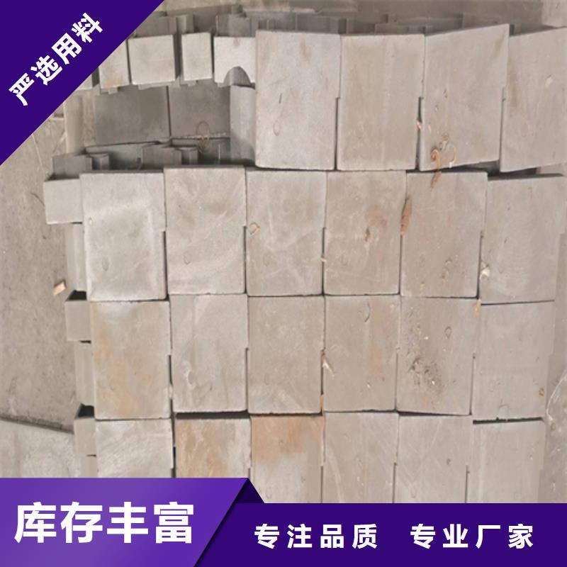 性价比高的锅炉活芯炉排厂家品质保障售后无忧