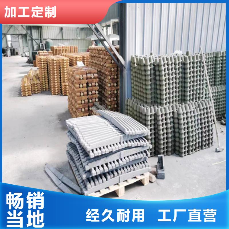 在销售锅炉四爪炉排的厂家地址本地供应商