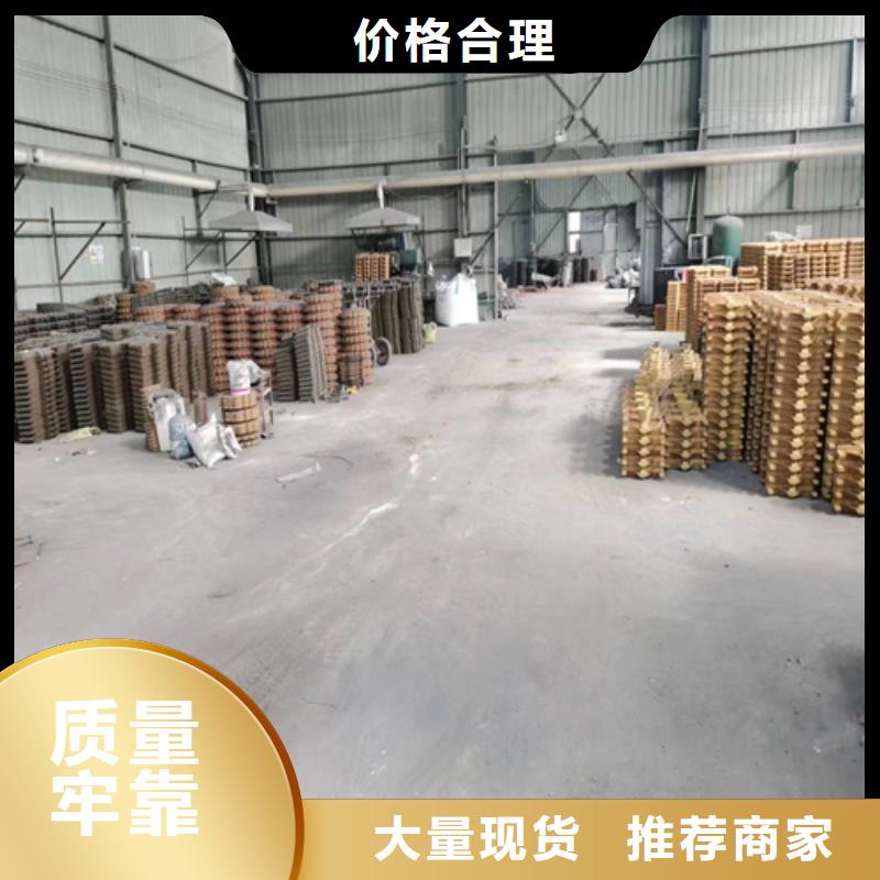 炉排片行情报价同城生产厂家