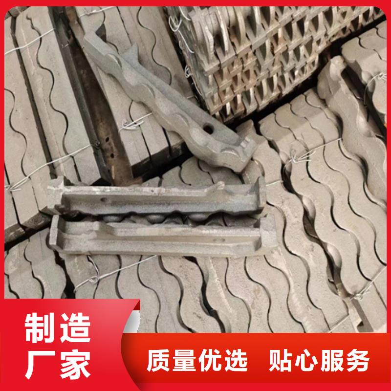 炉排片品牌厂家-放心选购优选原材