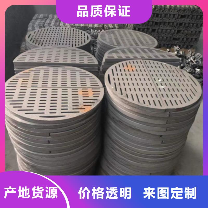 批发锅炉炉排配件为您提供一站式采购服务