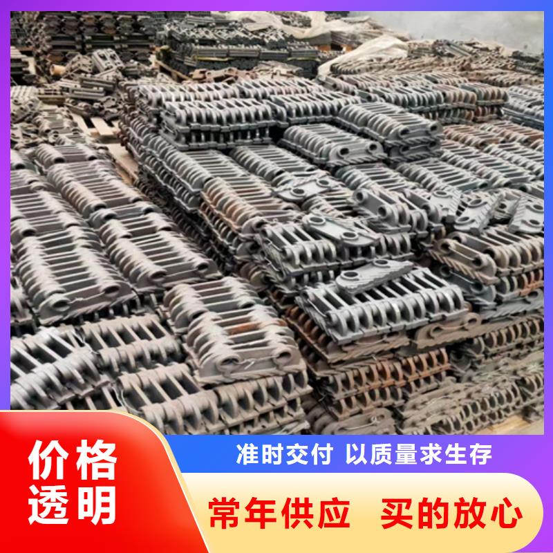 定制铸钢件性价比高