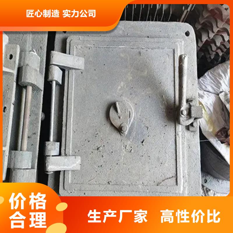 锅炉防爆门现货批发助您降低采购成本