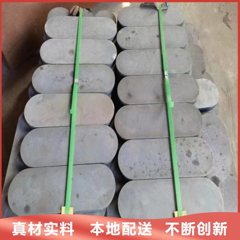 304不锈钢复合板今日行情经验丰富质量放心