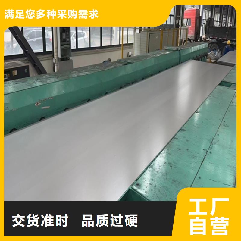 现货：31603+Q345R复合板当地货源
