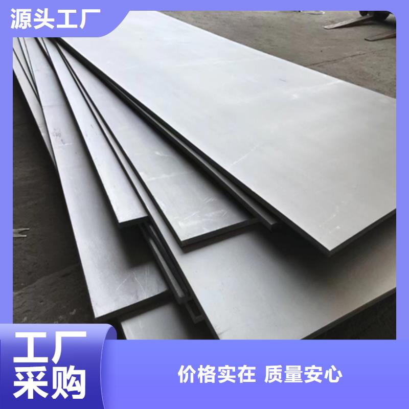 口碑好的TA1复合板经销商本地厂家值得信赖