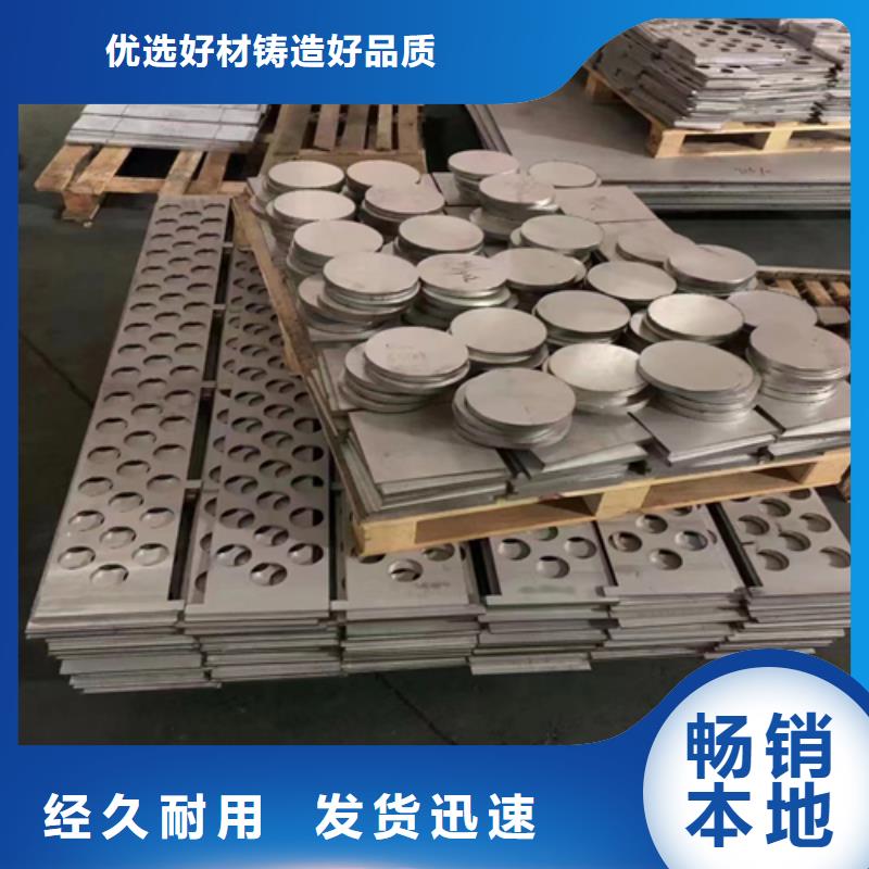 TA1+Q345R复合板生产厂商同城经销商