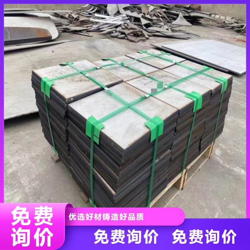 316L不锈钢复合板厂家-可来厂参观质量看得见
