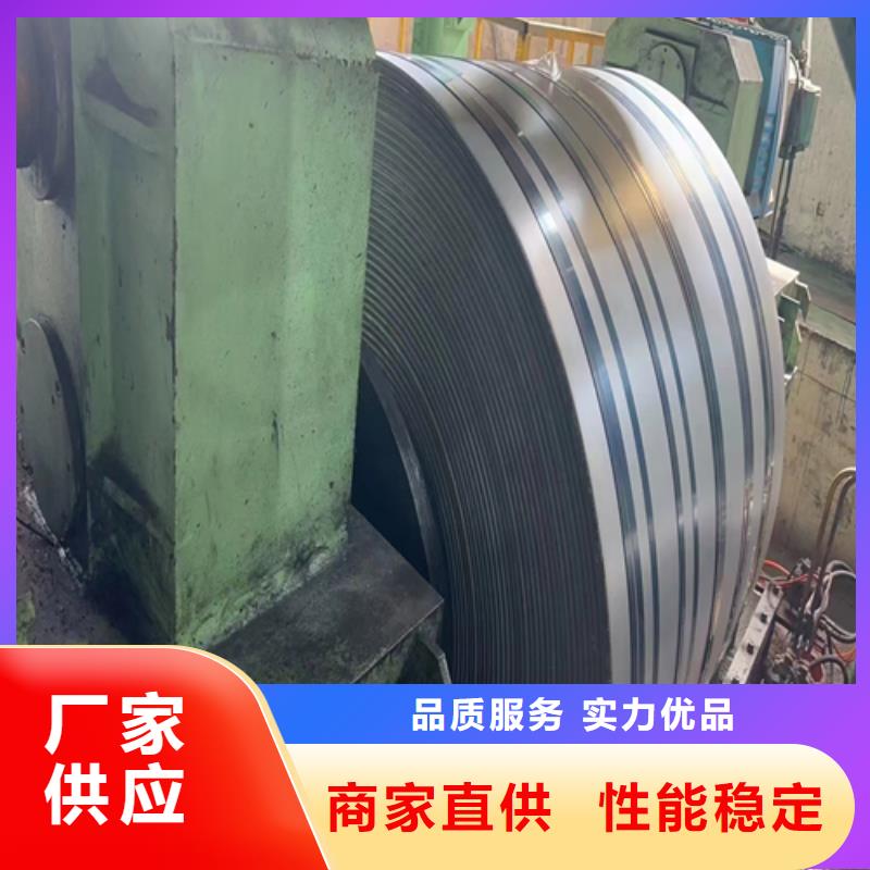 有现货的2507+Q235B不锈钢复合板厂家常年供应
