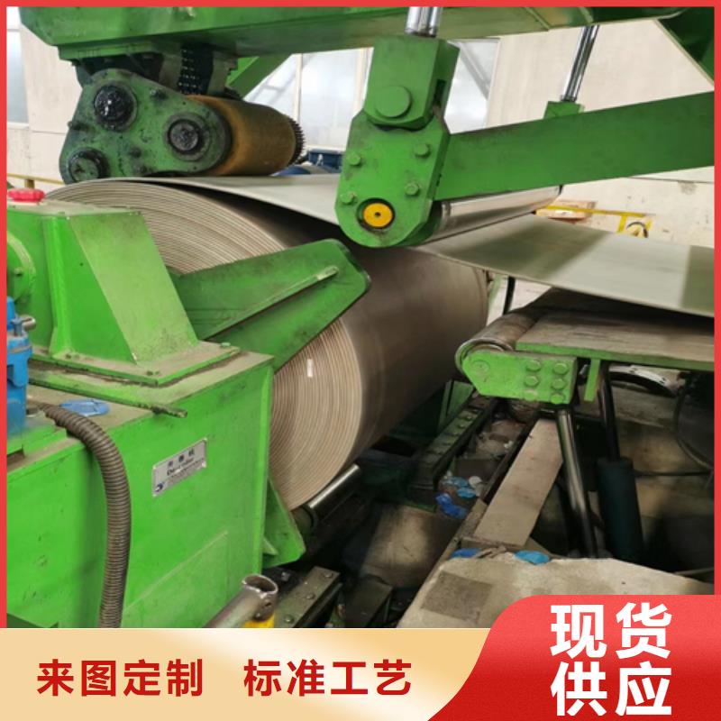 321不锈钢复合板物超所值当地服务商