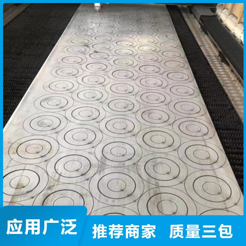 12+3不锈钢复合板专业可靠重信誉厂家