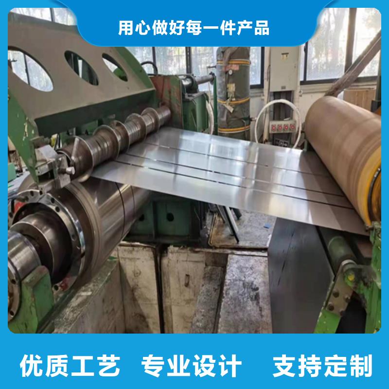 发货及时的316L不锈钢复合板厂家产品性能
