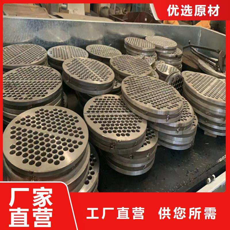 Q345R+304不锈钢复合板常年现货同城生产厂家