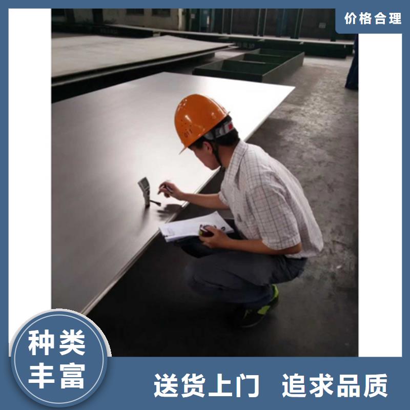 发货速度快的14+3不锈钢复合板基地当地公司