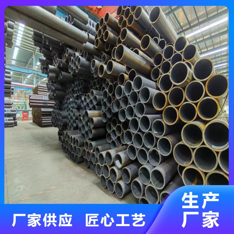 锅炉管GB/T3087来图定制本地经销商