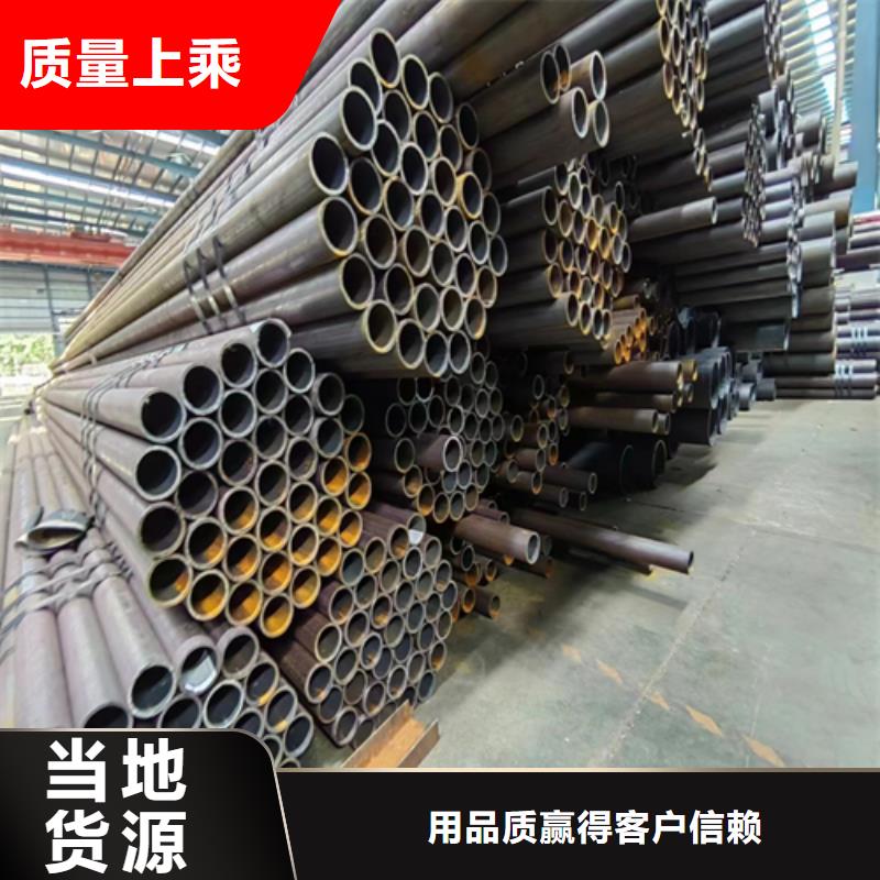 锅炉管生产厂家当地服务商