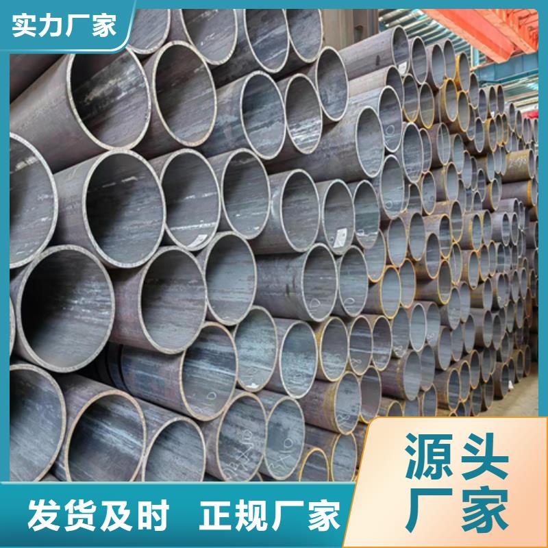 ​低压锅炉管现货设计制造销售服务一体