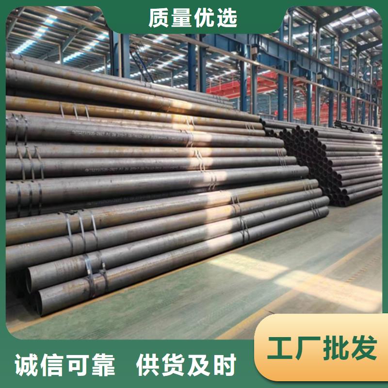 精密钢管实力厂家，让您放心品质无所畏惧