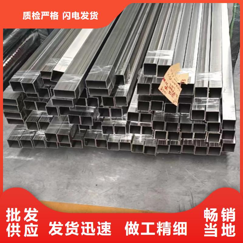 310s不锈钢焊管_常年生产专注细节使用放心