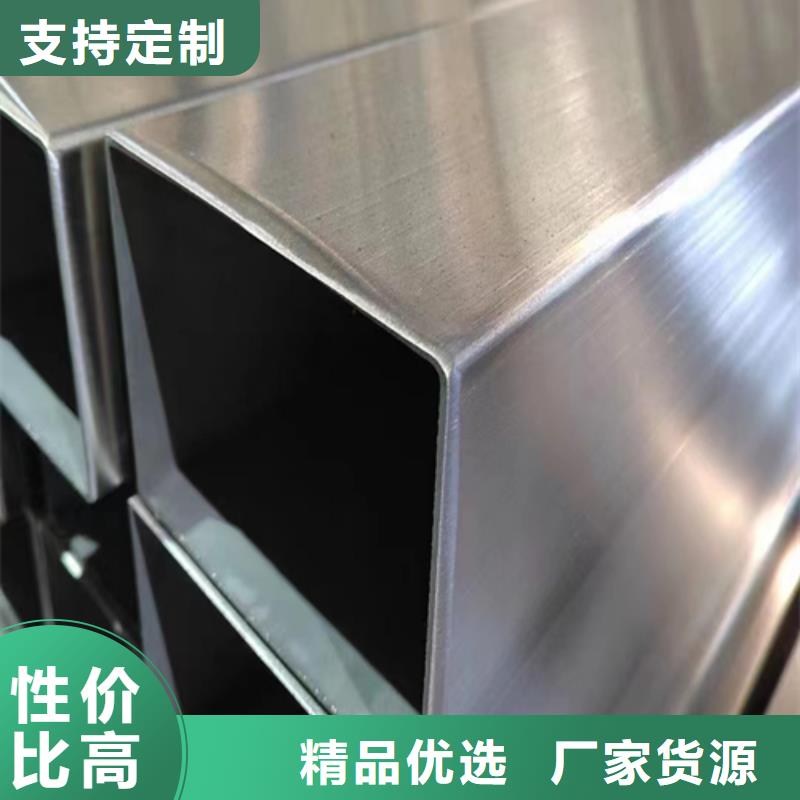 310s不锈钢焊管厂家好品质同城品牌