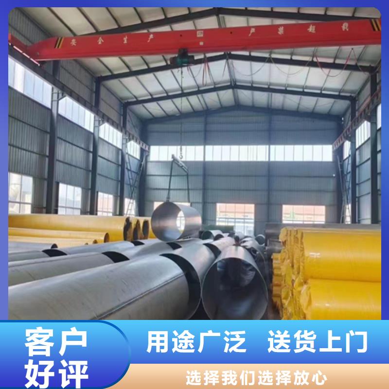 现货供应316L不锈钢焊管_诚信厂家质量层层把关