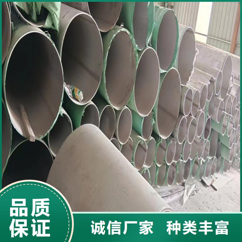 优选：DN100-304不锈钢焊管严格把关质量放心