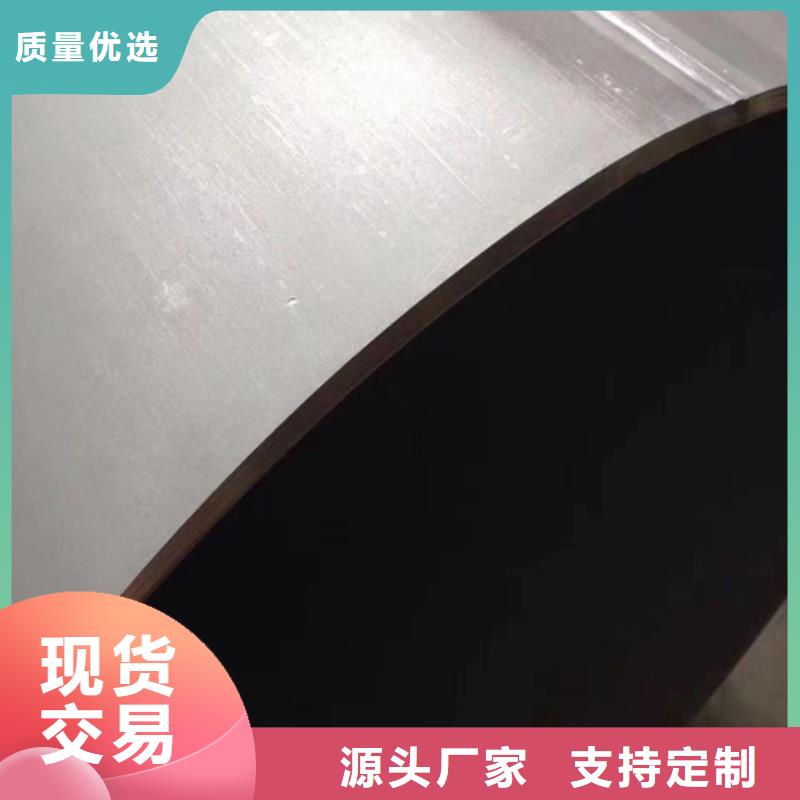 2205不锈钢焊管实力批发厂家本地生产厂家