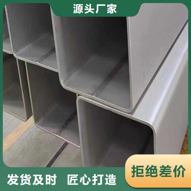 有现货的310s不锈钢焊管本地厂家定制销售售后为一体