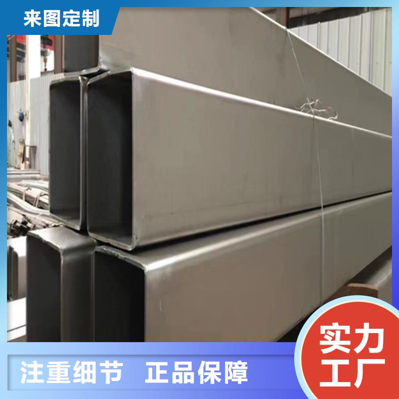 不锈钢焊管价格同城生产厂家