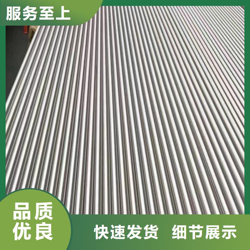 DN850不锈钢焊管大厂家才可靠低价货源