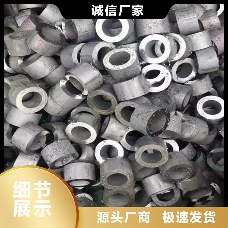 2205不锈钢焊管-点击洽谈实力见证