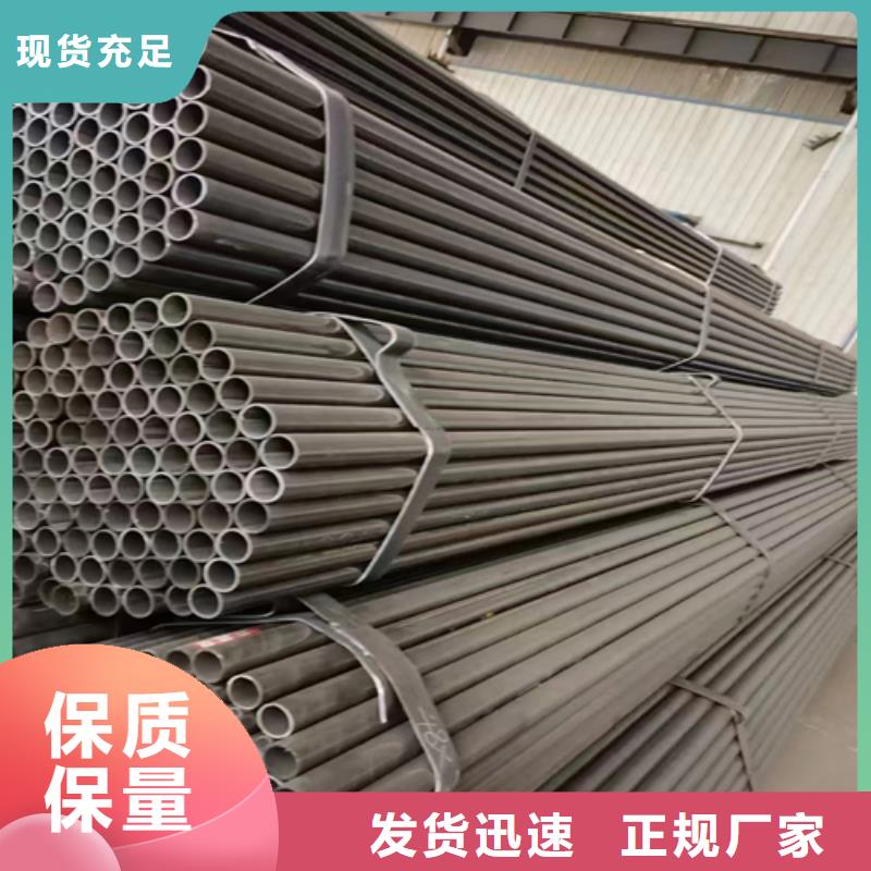 现货供应5寸/DN125镀锌钢管_优质厂家定金锁价