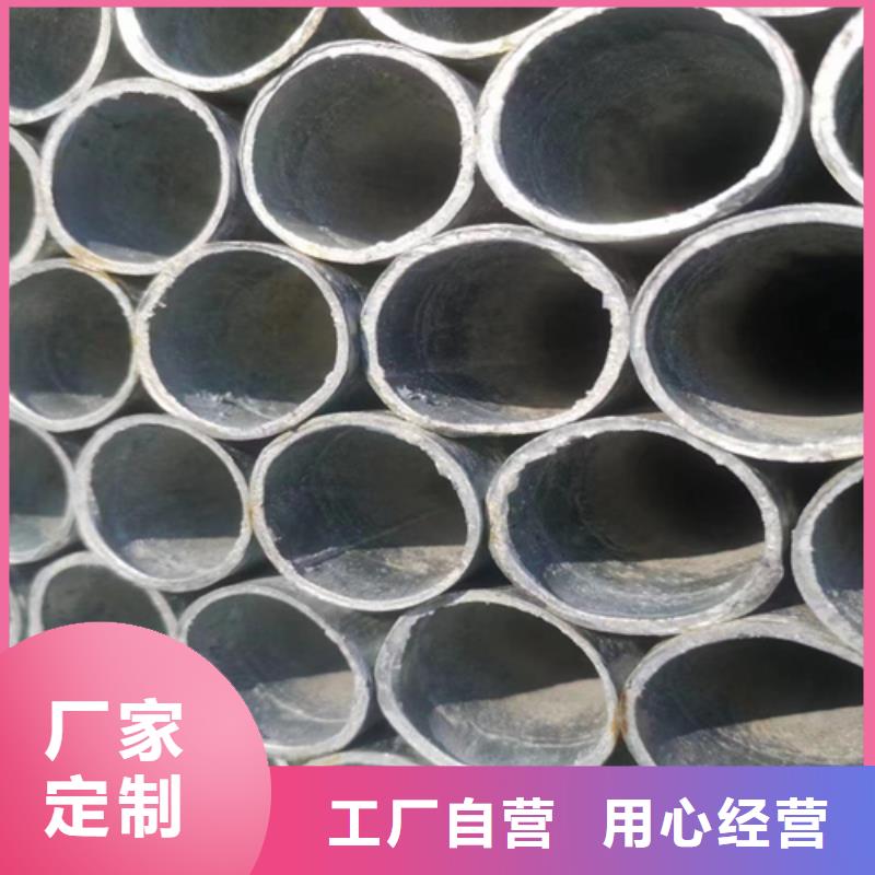 供应批发镀锌焊管-保质48小时发货