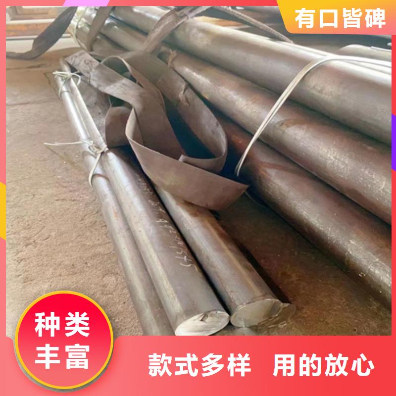 生产GH3030-GH3536高温合金圆钢的实体厂家同城供应商