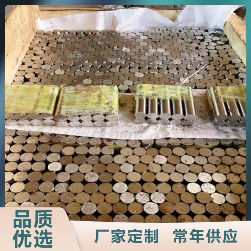 317L不锈钢圆钢/钢棒参数详情服务周到
