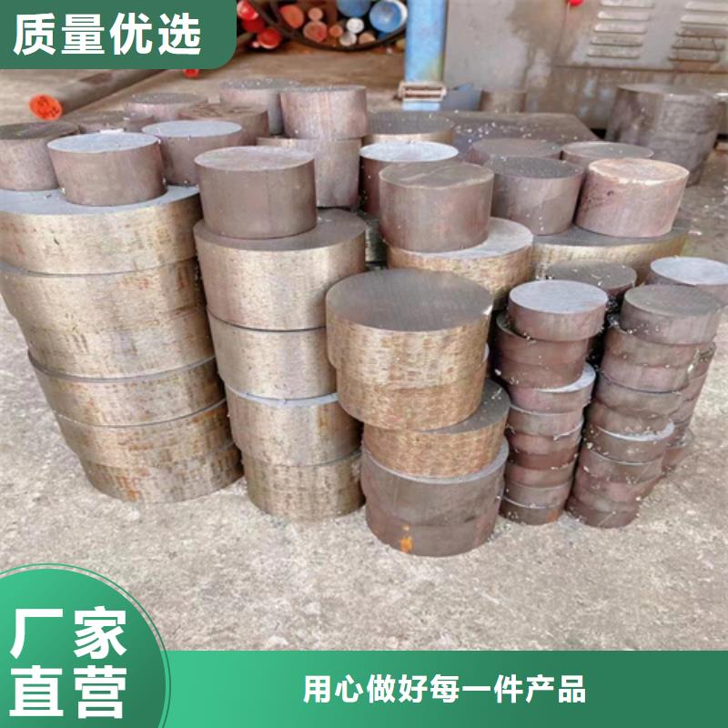 做317L不锈钢圆钢/钢棒的生产厂家定制定做