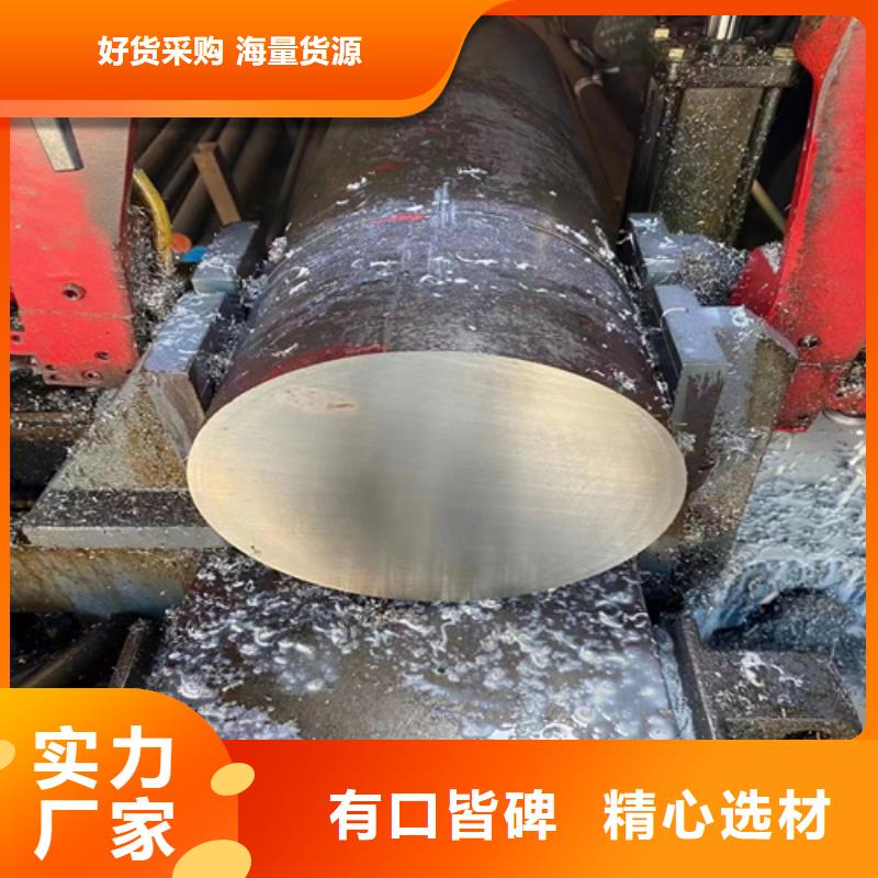 347h不锈钢圆钢/钢棒、347h不锈钢圆钢/钢棒厂家-发货及时产地工厂