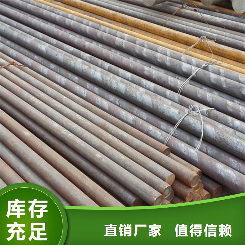 310S不锈钢圆钢/钢棒、310S不锈钢圆钢/钢棒生产厂家-库存充足厂家直销大量现货