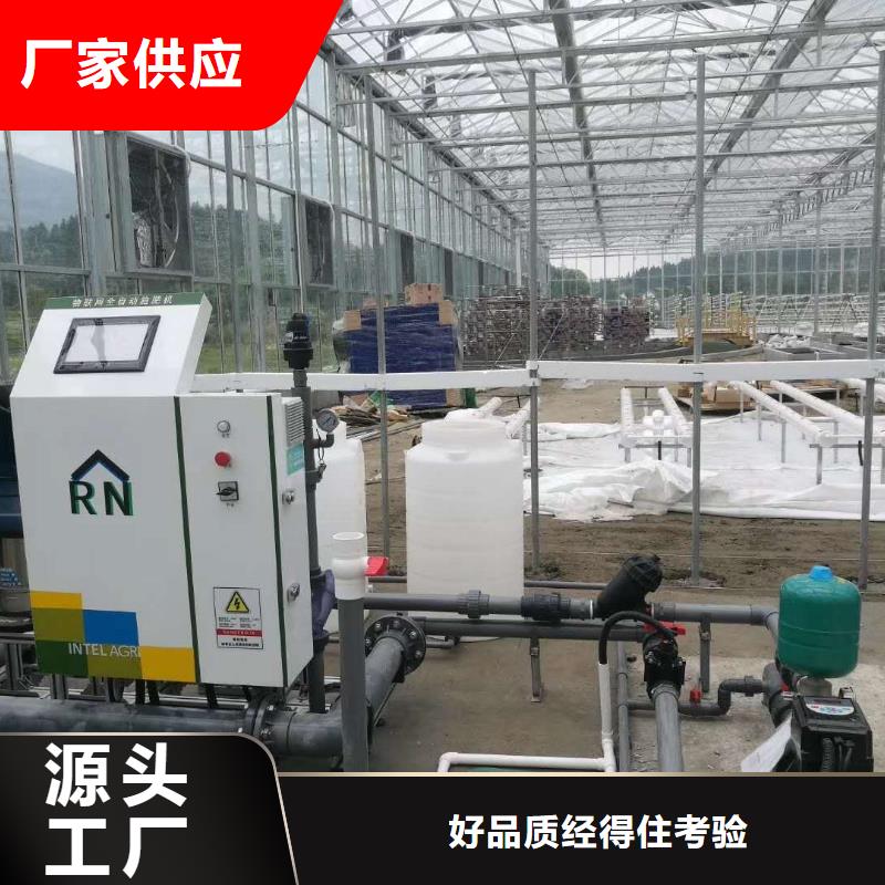 圆拱型大棚骨架管出厂价格实力优品
